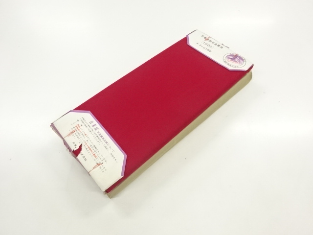 アンティーク　夜具裏地